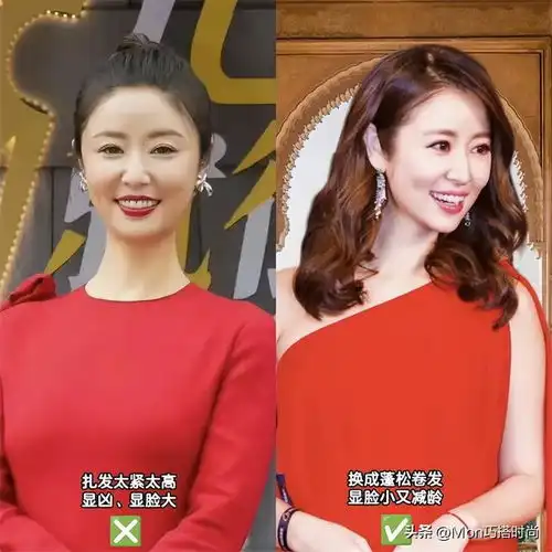 中年女人扎发时,尽量避免这3个雷区,显脸大不说还加快脱发