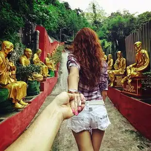 执子之手跟着女友走遍全世界
