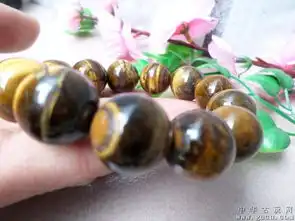 黄虎眼石虎睛石木变石男生手链男女款时尚手饰品