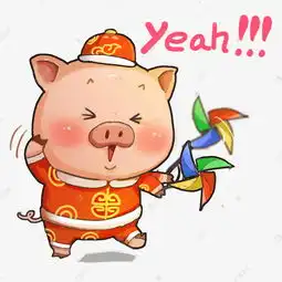 猪猪玩风车唐装卡通素材图片免费下载高清psd千库网图片编号11469909