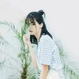 请问图片里的人是谁我很喜欢她的照片,我想找到她的其他照片做头像,帮忙帮忙