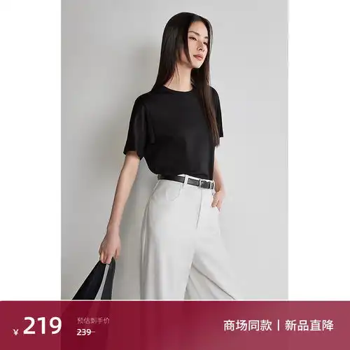 meetmetro玛依尔设计感印花t恤女2024夏通勤风休闲短袖上衣蓝色m