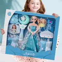 迪士尼娃娃玩具disney迪士尼官方冰雪奇缘唱歌娃娃艾莎公主女孩玩具儿童生日礼物多少钱