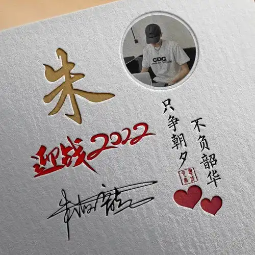 2022你的微信头像该换了,50张最新3d质感高清签名头像,有你的吗