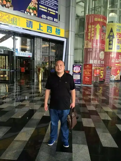 禧之恋6070后男会员资料