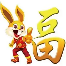 12生肖兔因孕育问题引起婚姻危机,生肖兔的婚姻运势解析