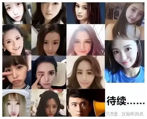 笑不活了,王思聪换新头像备注你爹来了,我却笑死在评论区里