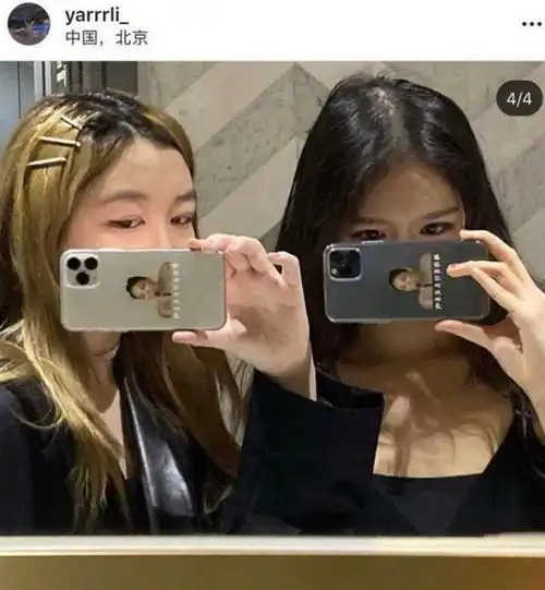李嫣14岁越来越幸福,虽然父母离婚,但多了巨星后爸富豪后妈