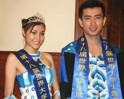 中国将选出世界最美男女大学生