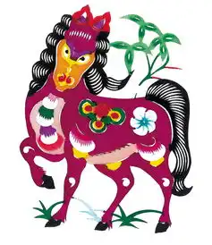 2014马年新春剪纸荟萃组图