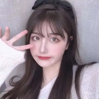 沈言干净女生头像委屈都受了女生头像我要个性网
