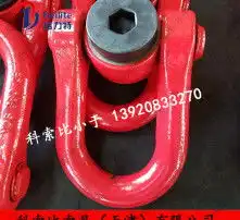 黄页88高清图片
