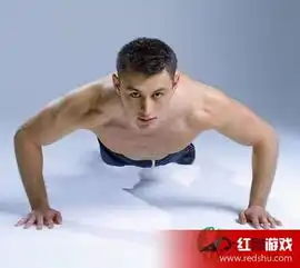 花样平板支撑练习方法练出人鱼线