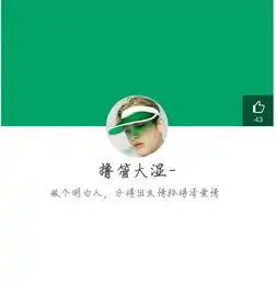 今天最后一更,qq头像背景套图男生