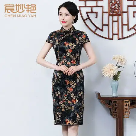 施悦名真丝妈妈旗袍民国风夏季复古改良旗袍裙长款中老年女装2021新款图片大全邮乐官方网站