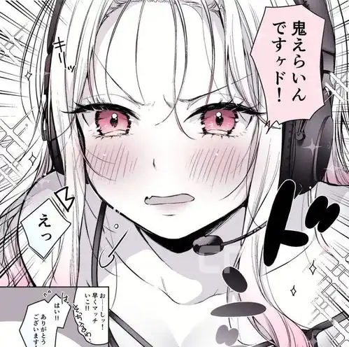 优质动漫小众温柔甜美女生头像50