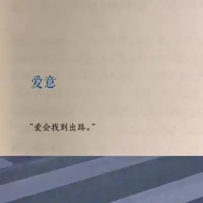 解释的成本大到我只想闭嘴