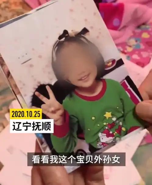 6岁女童遭亲妈及其男友残忍虐待,孩子太可怜,姥姥心疼急哭了