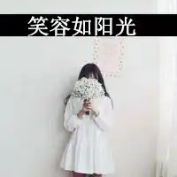 霸气个性女生qq头像霸气个性的女生