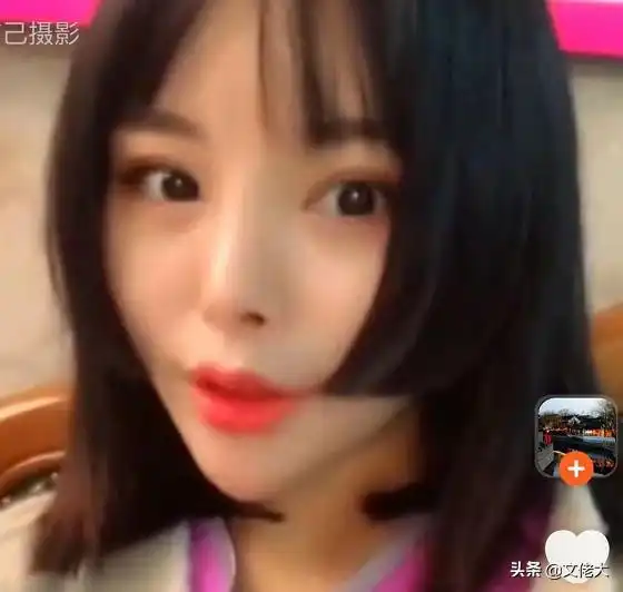美女网红主播,直播特效突然消失,尴尬瞬间不忍直视