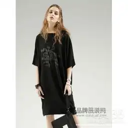 上海时尚个性黑白系女装naturallyjojo折扣低价批发-黄页88网