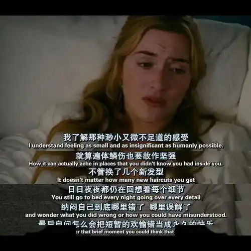 你最爱的女孩分手了,你还欠她一句分手快乐