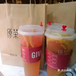上饮茶爱琴海购物公园店的粉柚小姐好不好吃用户评价口味怎么样天津美食粉柚小姐实拍图片大众点评
