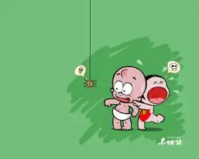 找一卡通图片一个小小女孩扯着小小男孩的衣角在哭男孩手足无措的样子