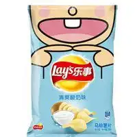 乐事笑脸薯片头像大全微信头像图片大全