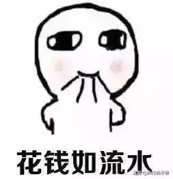 2019年放假通知你想知道的都在这里