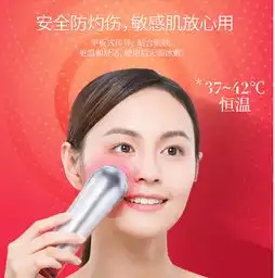 美容仪哪个品牌好雅萌bloomrf射频美容仪小仙女必备