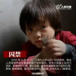 国际女童日让花朵们不受伤害