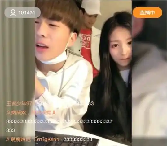 王乐乐外面有小女人小不点生气满屏分手快乐