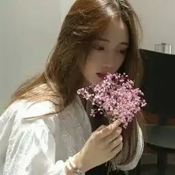 顾念小仙女