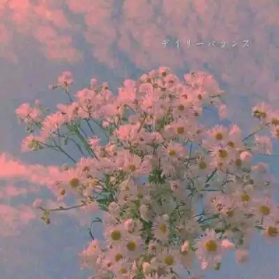 花草头像图片大全真实女人的花草招财头像