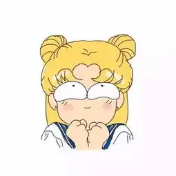 可爱逗比美少女战士原版风格截图头像