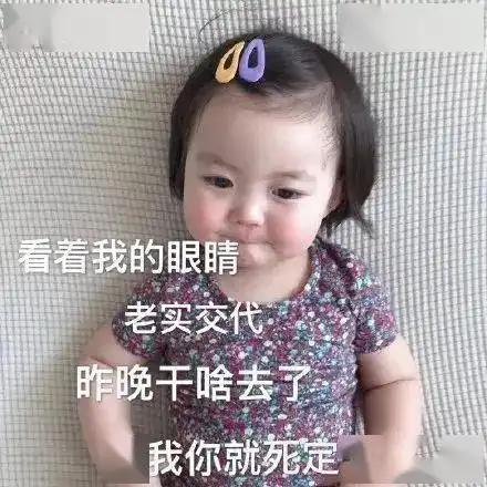 兄弟,这美女不是你媳妇吧,你以后可千万给她掌钱啊
