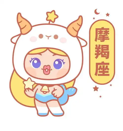 周运丨小巫12星座运势510516厚积薄发