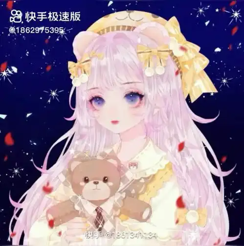 好看可爱霸气动漫