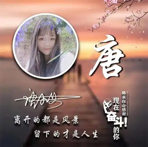 你该换个微信头像了,2021新款高端大气3d商务签名头像,请查收