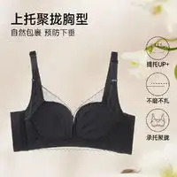 女布裤冬加绒报价女布裤冬加绒大全第7页什么值得买