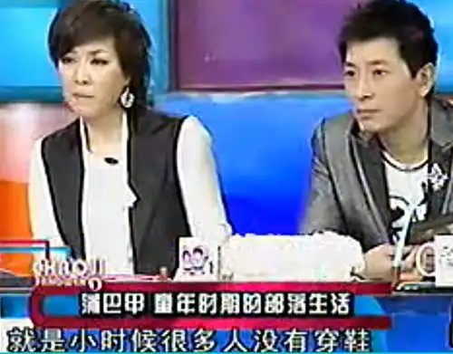 蒲巴甲劲爆情史花心不输王力宏,和李小璐暧昧,女友内涵其出轨