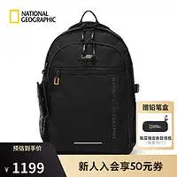 途明男士双肩包tumi途明男士双肩包时尚休闲通勤出行卷顶大容量双肩包靛蓝色02223388iglboe多少钱