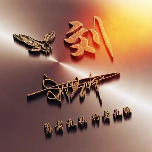 微信头像不舍得换29张高端大气微信姓氏头像,看一看不吃亏
