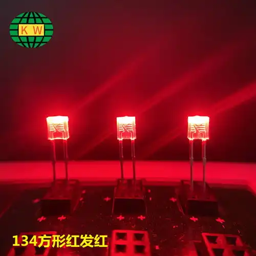 f3红发红报价厂家