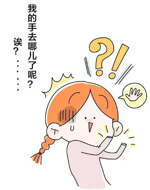 网红美女靠一组漫画被刷屏3万次,各大明星疯转,微博狂吸770多万粉,开挂的人生不需要解释