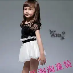 童年无忌小天使杂志