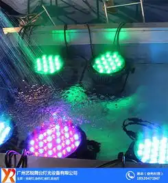 婚礼帕灯多少个婚礼帕灯艺锐点亮生活
