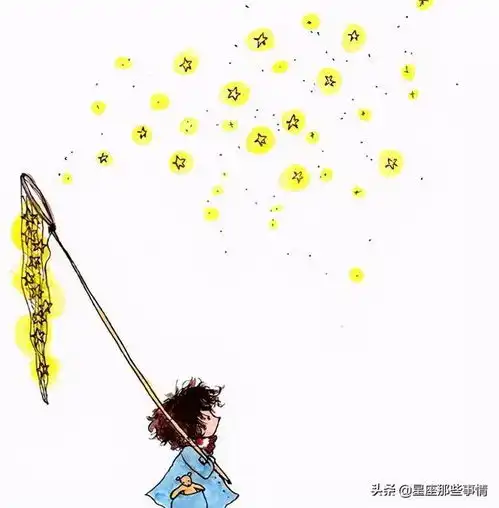 12星座男对这样的女生没兴趣
