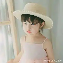 幼儿园对幼儿家长进行家庭教育指导的现状